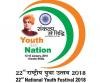 22 national youth festival 2018 noida