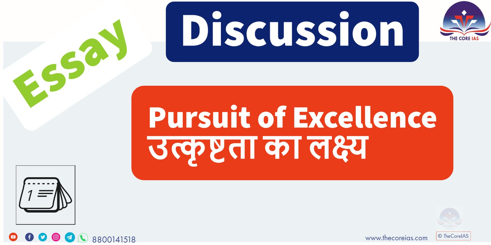 U.s. presidential scholars 2020 picture