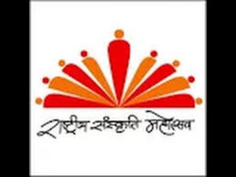 Rashtriya Sanskriti Mahotsav-2018’