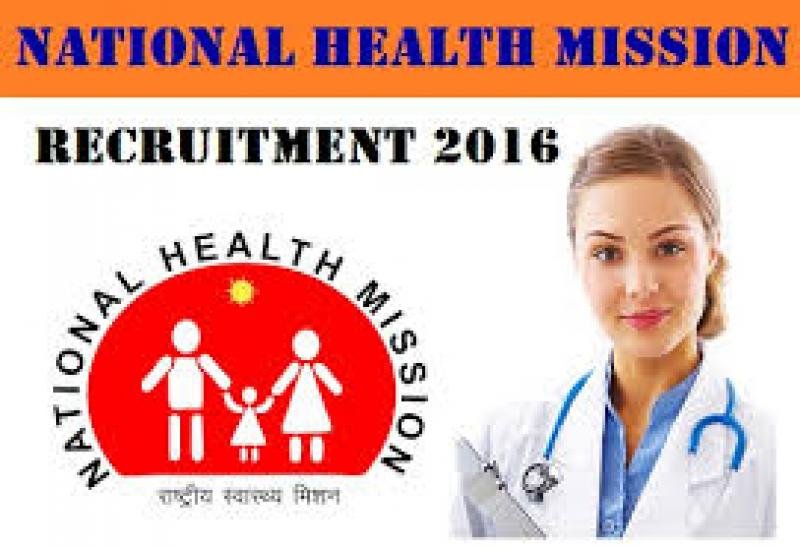 national health mission