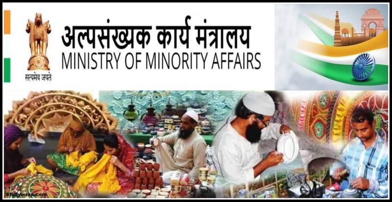 Scheme for Development of Minority Communities
