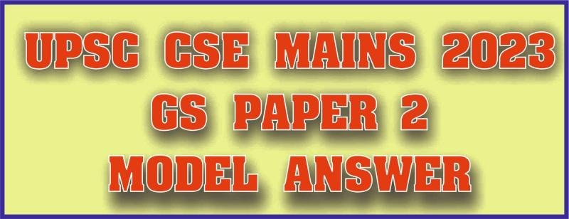UPSC CSE MAINS GS PAPER-3 MODEL ANSWER 