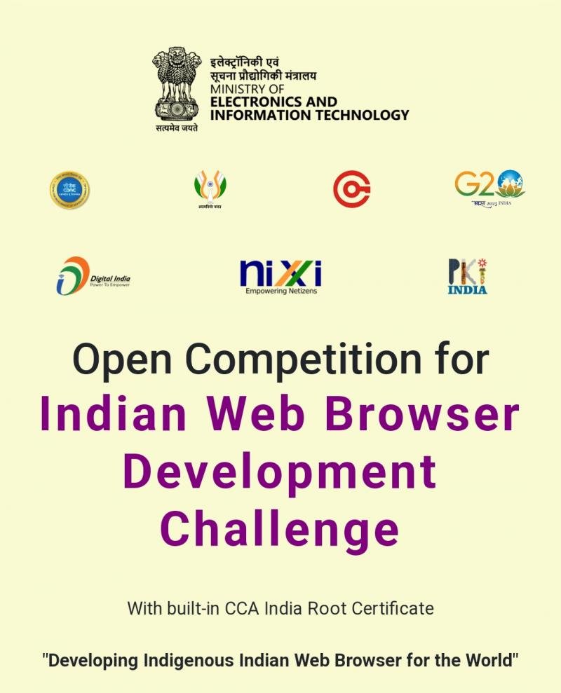 Indian Web Browser Development Challenge (IWBDC)