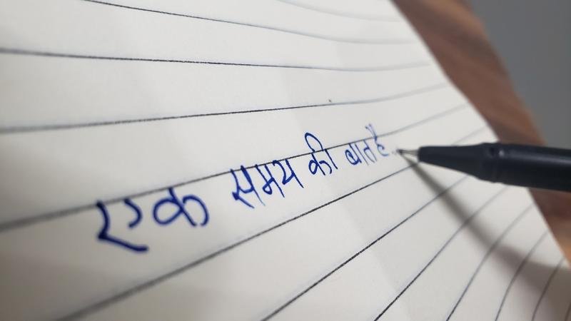 hindi official language day