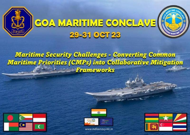 Goa Maritime Conclave (GMC)