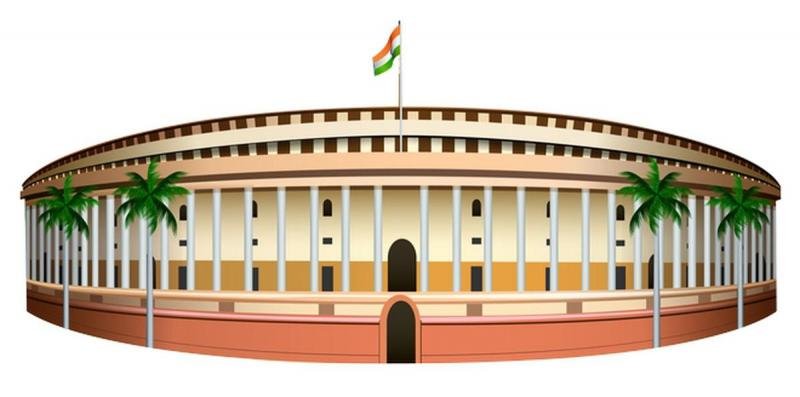 75 years of Indian Parliament