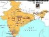 tiger reserves