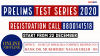prelims 2020 test series