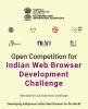 Indian Web Browser Development Challenge (IWBDC)