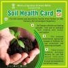 New Soil Health Card Scheme